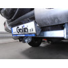 N027C GALIA Полностью оцинкованный фаркоп на Ford Maverick 1993-2000, Nissan Terrano 1993-2002. Тип шара: C (горизонтальный съемный). Установка без снятия и выреза бампера. Нагрузки: 3000/120 кг, масса фаркопа 18,1 кг