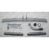 N044A GALIA Полностью оцинкованный фаркоп на Nissan Micra K12 2003-2010. Тип шара: A. Невидимый вырез бампера. Нагрузки: 1150/75 кг, масса фаркопа 14,01 кг