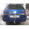 O050C GALIA Полностью оцинкованный фаркоп на Opel Astra H универсал 2004-2009. Подрозетник убирается за бампер. Тип шара: C (горизонтальный съемный). Без выреза бампера. Нагрузки: 1650/75 кг, масса фаркопа 17,87 кг