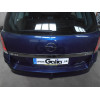 O050C GALIA Полностью оцинкованный фаркоп на Opel Astra H универсал 2004-2009. Подрозетник убирается за бампер. Тип шара: C (горизонтальный съемный). Без выреза бампера. Нагрузки: 1650/75 кг, масса фаркопа 17,87 кг