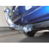 O050C GALIA Полностью оцинкованный фаркоп на Opel Astra H универсал 2004-2009. Подрозетник убирается за бампер. Тип шара: C (горизонтальный съемный). Без выреза бампера. Нагрузки: 1650/75 кг, масса фаркопа 17,87 кг