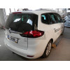 O062C GALIA Полностью оцинкованный фаркоп на Opel Zafira Tourer C 2012-2019. Подрозетник убирается за бампер. Тип шара: C (горизонтальный съемный). Невидимый вырез бампера. Нагрузки: 1700/75 кг, масса фаркопа 19,57 кг
