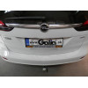 O062C GALIA Полностью оцинкованный фаркоп на Opel Zafira Tourer C 2012-2019. Подрозетник убирается за бампер. Тип шара: C (горизонтальный съемный). Невидимый вырез бампера. Нагрузки: 1700/75 кг, масса фаркопа 19,57 кг