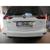 O062C GALIA Полностью оцинкованный фаркоп на Opel Zafira Tourer C 2012-2019. Подрозетник убирается за бампер. Тип шара: C (горизонтальный съемный). Невидимый вырез бампера. Нагрузки: 1700/75 кг, масса фаркопа 19,57 кг