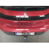 O072A GALIA Полностью оцинкованный фаркоп на Opel Corsa 2019-, Peugeot 208 2019-. Тип шара: A. Без подрезки бампера. Нагрузки: 1400/75 кг, масса фаркопа 13,92 кг