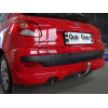 P029C GALIA Полностью оцинкованный фаркоп на Peugeot 206 хетчбек 2003-2010. Подрозетник убирается за бампер. Тип шара: C (горизонтальный съемный). Невидимый вырез бампера. Нагрузки: 1100/50 кг, масса фаркопа 14,07 кг