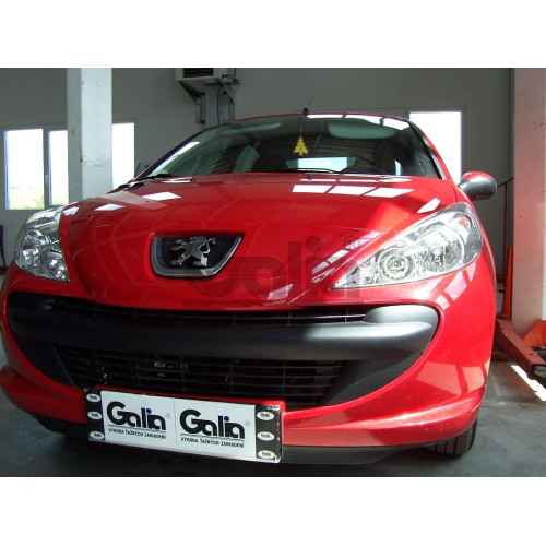 P029C GALIA Полностью оцинкованный фаркоп на Peugeot 206 хетчбек 2003-2010. Подрозетник убирается за бампер. Тип шара: C (горизонтальный съемный). Невидимый вырез бампера. Нагрузки: 1100/50 кг, масса фаркопа 14,07 кг