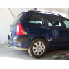 P036C GALIA Полностью оцинкованный фаркоп на Peugeot 307 универсал 2002-2008. Подрозетник убирается за бампер. Тип шара: C (горизонтальный съемный). Установка без снятия и выреза бампера. Нагрузки: 1500/70 кг, масса фаркопа 18,77 кг
