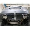 P048C GALIA Полностью оцинкованный фаркоп на Peugeot 2008 2019-. Тип шара: C (горизонтальный съемный). Невидимый вырез бампера. Нагрузки: 1400/75 кг, масса фаркопа 16,37 кг