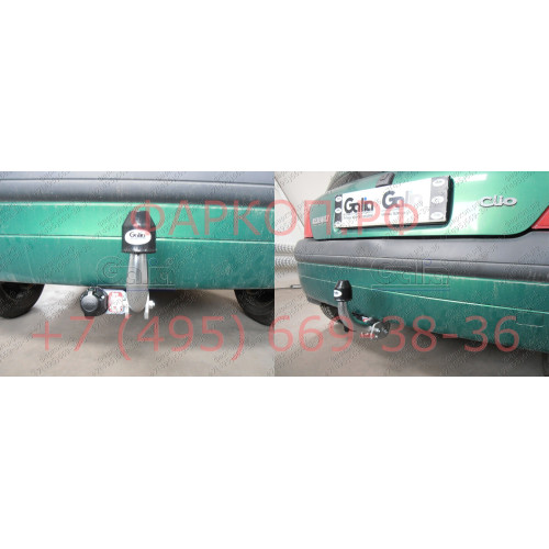 R002A GALIA Полностью оцинкованный фаркоп на Renault Clio 1998-2005. Особенности: Номерной знак на задней двери, вкл. Storia 2005-. Тип шара: A. Установка без снятия и выреза бампера. Нагрузки: 1200/75 кг, масса фаркопа 13,75 кг