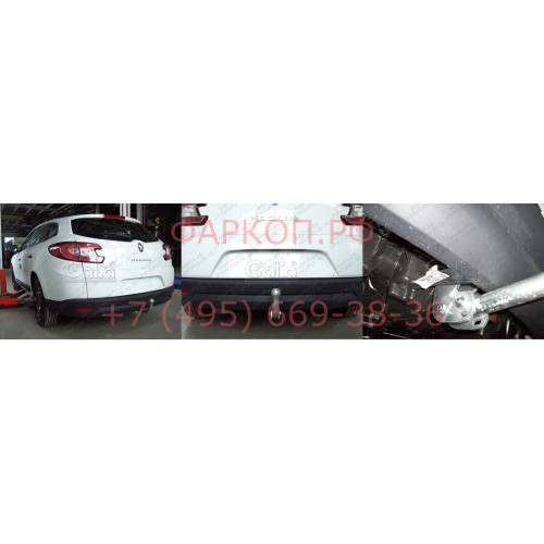 R074A GALIA Полностью оцинкованный фаркоп на Renault Megane II 2003-2008 (classic) седан/универсал, Megane III универсал 2008-2016. Подрозетник убирается за бампер. Тип шара: A. Установка без выреза бампера. Нагрузки: 1300/75 кг, масса фаркопа 16,92 кг