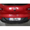 R095A GALIA Полностью оцинкованный фаркоп на Renault Kadjar 2015-2022. Подрозетник убирается за бампер. Тип шара: A. Установка без выреза бампера. Нагрузки: 2000/80 кг, масса фаркопа 18,52 кг