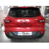 R095A GALIA Полностью оцинкованный фаркоп на Renault Kadjar 2015-2022. Подрозетник убирается за бампер. Тип шара: A. Установка без выреза бампера. Нагрузки: 2000/80 кг, масса фаркопа 18,52 кг