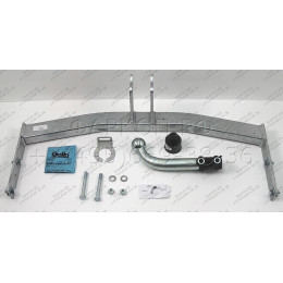S063A GALIA Полностью оцинкованный фаркоп на Volkswagen Lupo хетчбек 3 двери 1997-2005, SEAT Arosa хетчбек 3 двери 1997-2004. Тип шара: A. Подрезка бампера. Нагрузки: 900/5