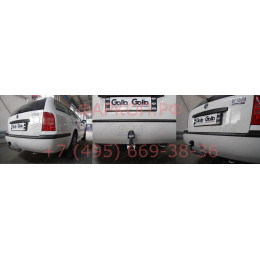 S087A GALIA Полностью оцинкованный фаркоп на Skoda Octavia 4WD седан, 4WD купе, 4WD универсал (колесная база 2518 мм) 1998-2010, Volkswagen Golf IV универсал 1997-2005, включая 4