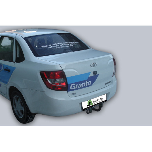 T-VAZ-22A TAVIALS ТСУ со съемным шаром для ВАЗ 2190/2191 Гранта седан/хетчбек 2011-03/2016, 03/2016-, ВАЗ 1118 Калина седан 2007-2013, ВАЗ 1117 Калина универсал 2007-2013, ВАЗ 2194 Калина универсал 2013-2018, в т. ч. Лада Калина Cross 2013-04/2016, 05/201