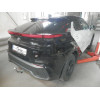 T073V GALIA Полностью оцинкованный фаркоп на Toyota C-HR 2018-2023, 2023-, Toyota Corolla хетчбек 2019-. Тип шара: AV (вертикальное быстросъемное крепление шара на ключе). Установка без выреза бампера. Нагрузки: 1600/80 кг, масса фаркопа 15,37 кг