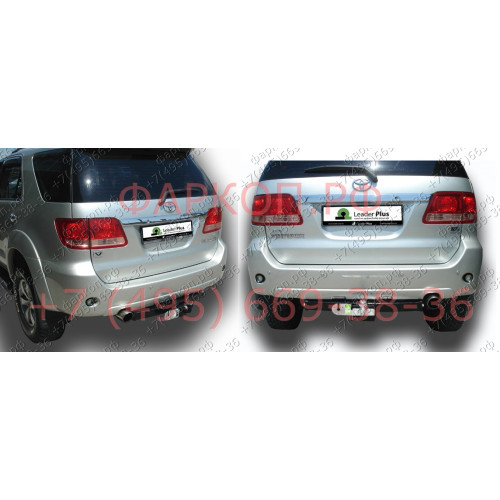 T122-F Лидер-плюс ТСУ для Toyota Fortuner 2005-2013, 2013-2017 без снятия и выреза бампера. Тип шара: F. Нагрузки: 2000/100 кг, масса фаркопа 19,9 кг (без электрики в комплекте)
