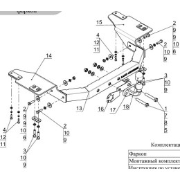 TCU00061 ТСС Фаркоп на Toyota Land Cruiser Prado 150 2009-2023 с накладкой с надписью Land Cruiser без подрезки бампера. Тип шара: F. Нагрузки: 1800/120 кг