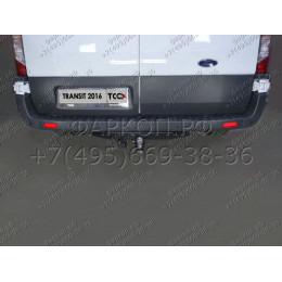 TCU00108 ТСС Фаркоп на Ford Transit 2014- без подрезки бампера. Тип шара: E (шаровый узел под американский квадрат). Нагрузки: 3500/150 кг