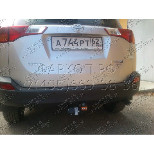 TY 34 AVTOS Фаркоп на Toyota RAV4 2013-2019. Необходима подрезка бампера. Тип шара: A. Нагрузки: 1500/75 кг, масса фаркопа 20 кг (без электрики в комплекте)
