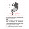 TY 35 AVTOS Фаркоп на Toyota Land Cruiser 76 1989-1998 без снятия и подрезки бампера. Тип шара: E. Нагрузки: 2000/100 кг (без электрики в комплекте)