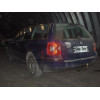 V050C GALIA Полностью оцинкованный фаркоп на Volkswagen Passat B5 седан/универсал 4WD 1996-2005. Тип шара: C (горизонтальный съемный). Невидимый вырез бампера. Нагрузки: 2100/85 кг, масса фаркопа 18,77 кг