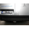 V085C GALIA Полностью оцинкованный фаркоп на Volkswagen Crafter II фургон со ступенькой, одинарные колеса сзади 2017-, MAN TGE фургон со ступенькой 2016-. Без выреза бампера. Тип шара: C (горизонтальный съемный). Нагрузки: 3500/150 кг, масса фаркопа 28,37