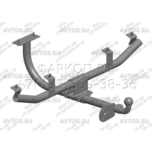 VAZ-23 AVTOS Фаркоп на Chevrolet Niva 2123 2002-2020. Необходима подрезка бампера. Тип шара: H (несъемный сварной). Нагрузки: 1300/50 кг, масса фаркопа 10,7 кг (без электрики в комплекте)