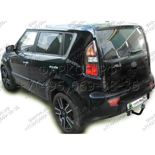 K114-A Лидер-плюс ТСУ для Kia Soul 2009-2014 без снятия и выреза бампера. Нагрузки: 1000/50 кг, масса фаркопа 17,74 кг (без электрики в комплекте)