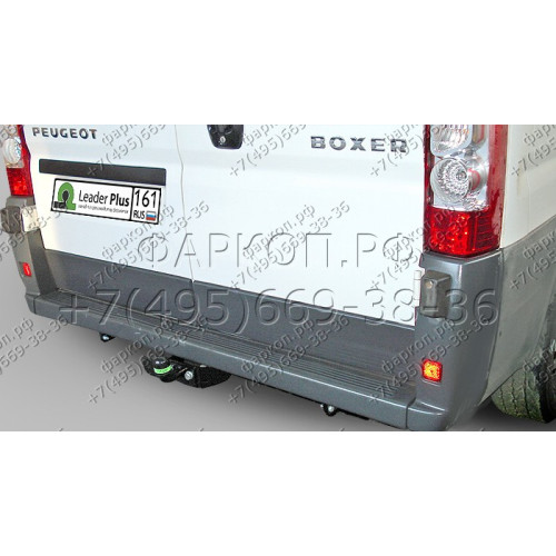 P107-FC Лидер-плюс ТСУ для Peugeot Boxer 3 (L1, L2, L3) 2006-, Citroen Jumper (L1, L2, L3) 2006-, Fiat Ducato (L1, L2, L3) 2006- без подрезки и снятия бампера. Тип шара: FC. Нагрузки: 1200/75 кг, масса фаркопа 21,4 кг (без электрики в комплекте)