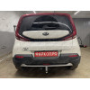 KSL-19-991122.00 PT GROUP Фаркоп на Kia Soul 2019- без подрезки бампера. Тип шара: E (легкосъемный шар под квадрат). Нагрузки: 1500/80 кг, масса фаркопа 17,2 кг (без электрики в комплекте)