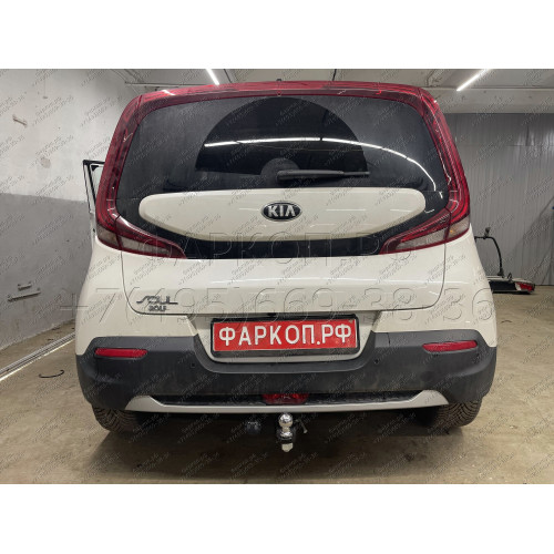 KSL-19-991122.00 PT GROUP Фаркоп на Kia Soul 2019- без подрезки бампера. Тип шара: E (легкосъемный шар под квадрат). Нагрузки: 1500/80 кг, масса фаркопа 17,2 кг (без электрики в комплекте)