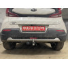 KSL-19-991122.00 PT GROUP Фаркоп на Kia Soul 2019- без подрезки бампера. Тип шара: E (легкосъемный шар под квадрат). Нагрузки: 1500/80 кг, масса фаркопа 17,2 кг (без электрики в комплекте)