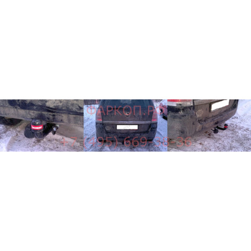1175-A ORIS Фаркоп на Opel Zafira B 2005-2012. Необходима подрезка бампера. Тип шара: A. Нагрузки: 1500/75 кг, масса фаркопа 17,2 кг (без электрики в комплекте)