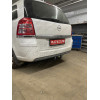 1175-A ORIS Фаркоп на Opel Zafira B 2005-2012. Необходима подрезка бампера. Тип шара: A. Нагрузки: 1500/75 кг, масса фаркопа 17,2 кг (без электрики в комплекте)