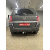 1175-A ORIS Фаркоп на Opel Zafira B 2005-2012. Необходима подрезка бампера. Тип шара: A. Нагрузки: 1500/75 кг, масса фаркопа 17,2 кг (без электрики в комплекте)