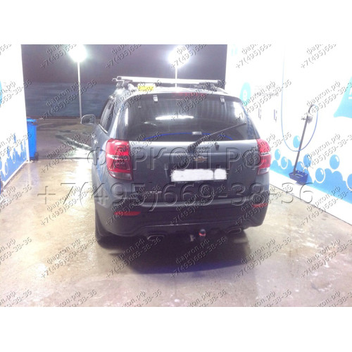 5270-A ORIS Фаркоп на Chevrolet Captiva 2013-2018 без выреза в бампере. Тип шара: A. Нагрузки: 2000/100 кг, масса фаркопа 16,5 кг (без электрики в комплекте)