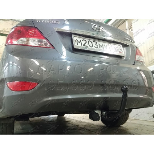 H219-A Лидер-плюс ТСУ для Hyundai Solaris седан 2010-2017 (необходима подрезка бампера), Kia Rio III седан 2011-2017 (необходима подрезка бампера), Kia Rio III хетчбек 2011-2017 (необходима подрезка бампера), Hyundai Solaris хетчбек 2010-2017 (без выреза 