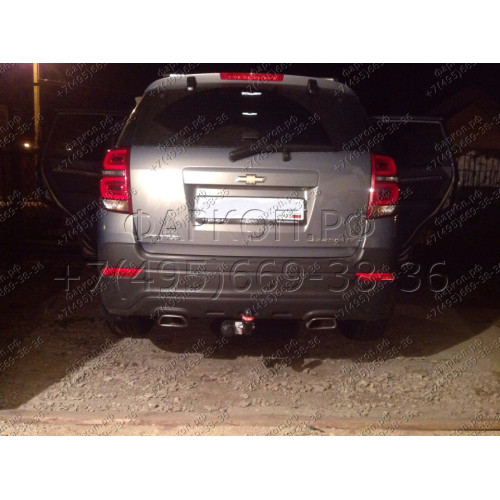 5270-A ORIS Фаркоп на Chevrolet Captiva 2013-2018 без выреза в бампере. Тип шара: A. Нагрузки: 2000/100 кг, масса фаркопа 16,5 кг (без электрики в комплекте)
