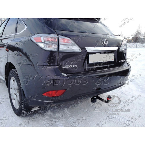 3073-A ORIS Фаркоп на Lexus RX350 2009-2015. Необходима подрезка бампера. Тип шара: A. Нагрузки: 1500/75 кг, масса фаркопа 20,7 кг (без электрики в комплекте)