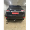 3073-A ORIS Фаркоп на Lexus RX350 2009-2015. Необходима подрезка бампера. Тип шара: A. Нагрузки: 1500/75 кг, масса фаркопа 20,7 кг (без электрики в комплекте)