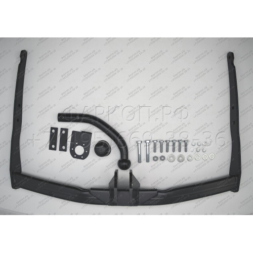 3957-A ORIS Фаркоп на Ford Galaxy 2006-2015. Необходима подрезка бампера. Тип шара: A. Нагрузки: 1500/75 кг, масса фаркопа 16,5 кг (без электрики в комплекте)