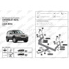 F.6016.001 BERG Фаркоп на Lada Niva Travel 2021-, Chevrolet Niva 2002-2020, Lada Niva 2020-2021 без снятия и подрезки бампера. Требуется сверление кузова. Подходит для авто с ГБО. Тип шара: A. Нагрузки: 1200/75 кг, масса фаркопа 12 кг (без электрики в ком