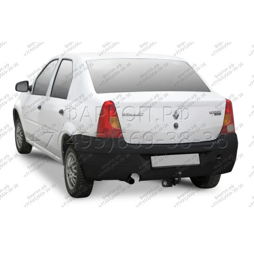 F.4713.001 BERG Фаркоп на Renault Logan 2005-2014 без снятия и подрезки бампера. Тип шара: A. Нагрузки: 1200/75 кг, масса фаркопа 13,5 кг (без электрики в комплекте)