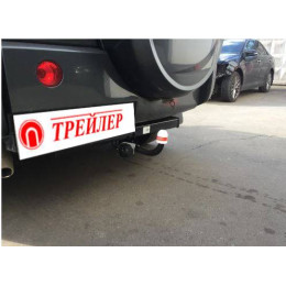 7831 Трейлер Фаркоп для Toyota RAV4 2000-2006, Chery Tiggo 2006-2011 без снятия и подрезки бампера. Тип шара: A. Нагрузки: 1200/60 кг, масса фаркопа 14 кг (без электрики 