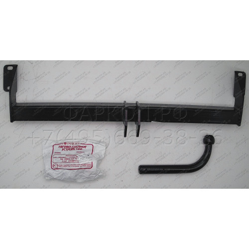 7831 Трейлер Фаркоп для Toyota RAV4 2000-2006, Chery Tiggo 2006-2011 без снятия и подрезки бампера. Тип шара: A. Нагрузки: 1200/60 кг, масса фаркопа 14 кг (без электрики в комплекте)