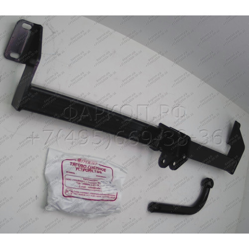 7831 Трейлер Фаркоп для Toyota RAV4 2000-2006, Chery Tiggo 2006-2011 без снятия и подрезки бампера. Тип шара: A. Нагрузки: 1200/60 кг, масса фаркопа 14 кг (без электрики в комплекте)