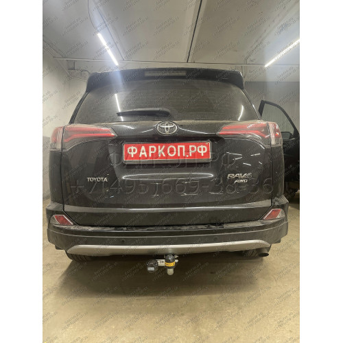 92506-A MOTODOR Фаркоп с оцинкованным шаром на Toyota RAV4 2013-2019. Необходима подрезка бампера. Тип шара: A. Нагрузки: 1500/75 кг, масса фаркопа 23 кг (без электрики в комплекте)
