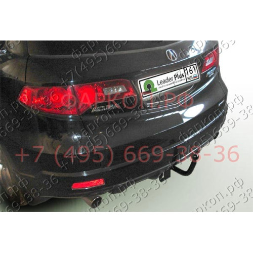 A202-A Лидер-плюс ТСУ для Acura RDX 2006-2012 без снятия и выреза бампера. Нагрузки: 1500/75 кг, масса фаркопа 15,4 кг (без электрики в комплекте)